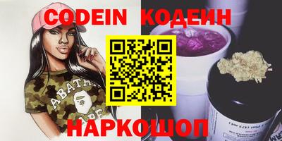 мефедрон мука Лесосибирск