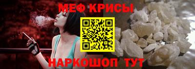 a pvp Ликино-Дулёво