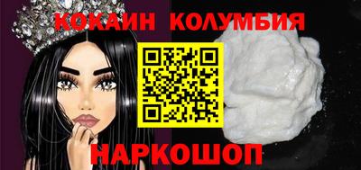 a pvp Ликино-Дулёво