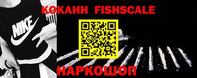 соль курить ск Ливны
