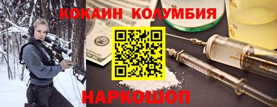 a pvp Ликино-Дулёво