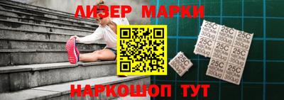 мефедрон мука Лесосибирск