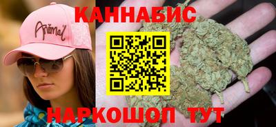 соль курить ск Ливны
