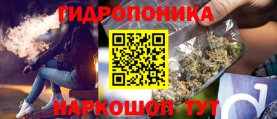 a pvp Ликино-Дулёво