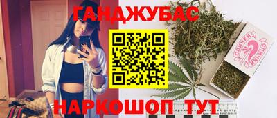 соль курить ск Ливны