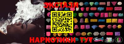 мефедрон мука Лесосибирск