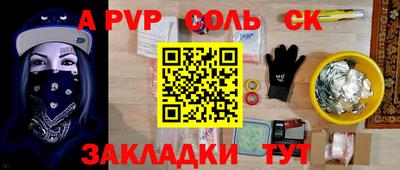 мефедрон мука Лесосибирск