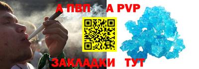 мефедрон мука Лесосибирск