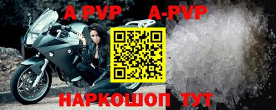 кокаин перу Малоярославец