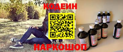 соль курить ск Ливны