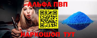 мефедрон мука Лесосибирск