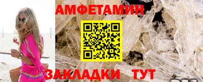 a pvp Ликино-Дулёво