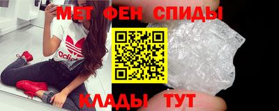 мефедрон мука Лесосибирск