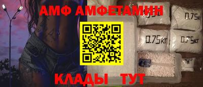 мефедрон мука Лесосибирск