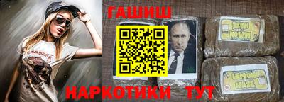 соль курить ск Ливны