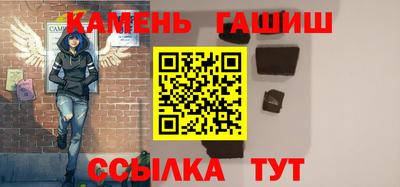 a pvp Ликино-Дулёво