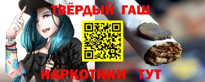 a pvp Ликино-Дулёво