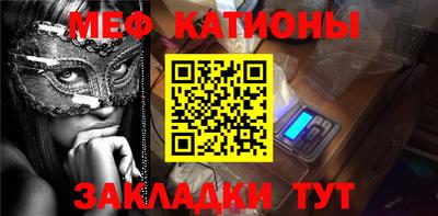a pvp Ликино-Дулёво