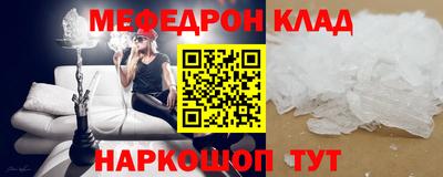 a pvp Ликино-Дулёво