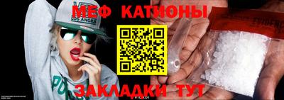 соль курить ск Ливны