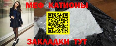 соль курить ск Ливны