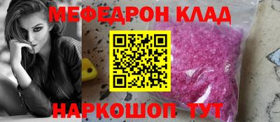 a pvp Ликино-Дулёво