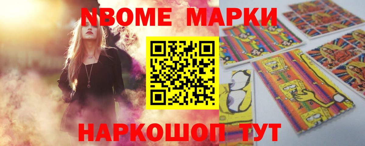 LSD-25 экстази ecstasy  ЛСД экстази ecstasy  Добрянка  Вход с VPN 