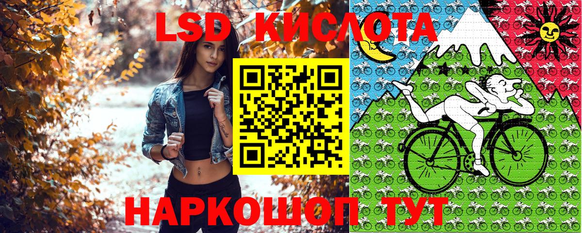Марки N-bome 1,5мг Добрянка